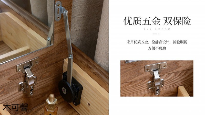 江西南康木可馨現(xiàn)代輕奢白蠟?zāi)炯揖?0