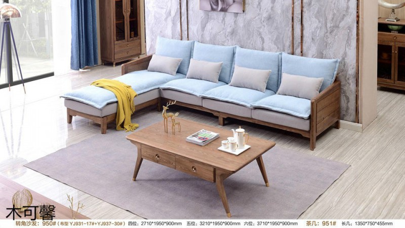 江西南康木可馨現(xiàn)代輕奢白蠟?zāi)炯揖?4