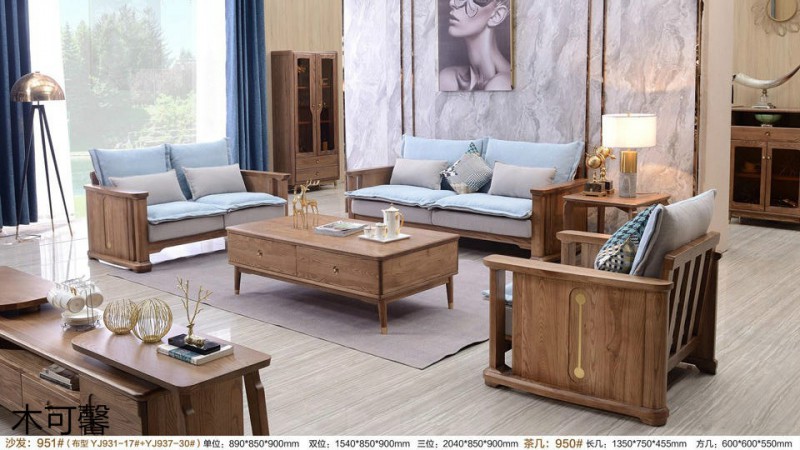 江西南康木可馨現(xiàn)代輕奢白蠟?zāi)炯揖?5