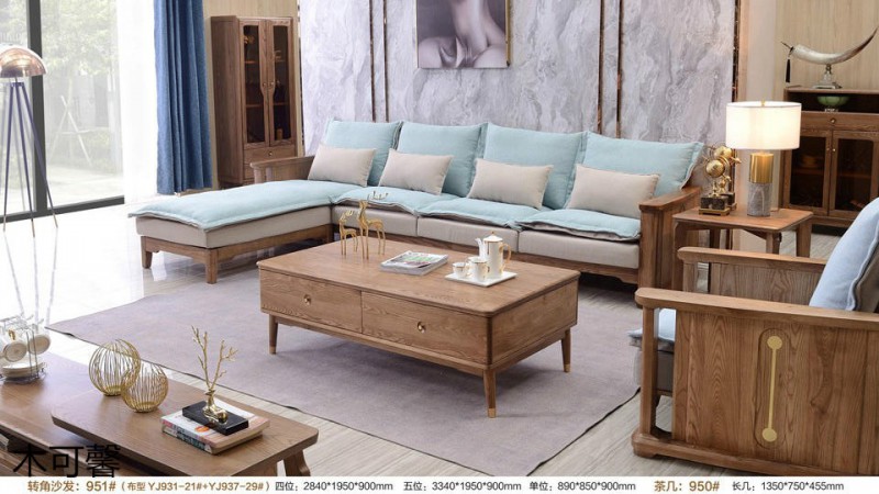 江西南康木可馨現(xiàn)代輕奢白蠟?zāi)炯揖?7