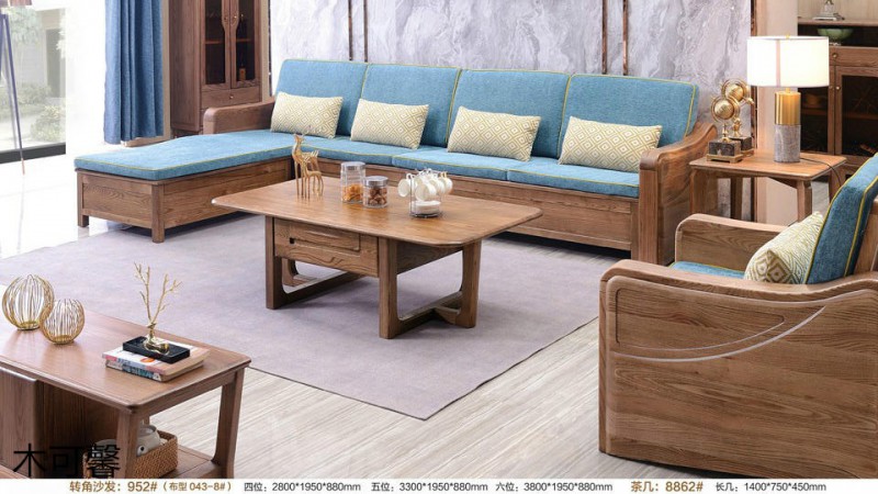 江西南康木可馨現(xiàn)代輕奢白蠟?zāi)炯揖?9