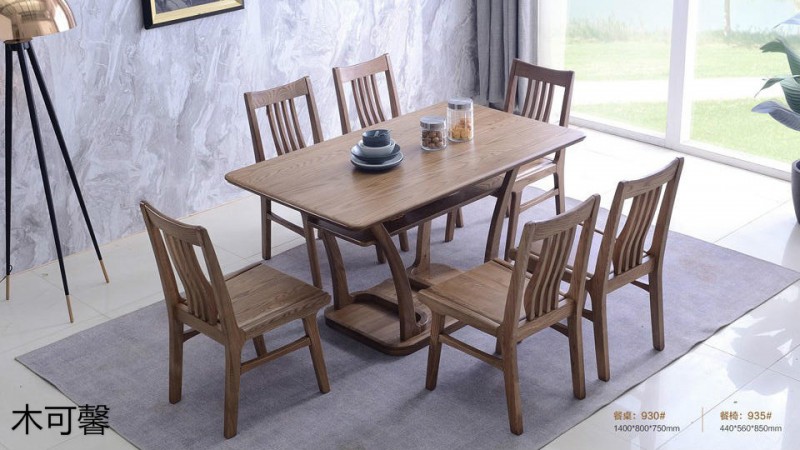 江西南康木可馨現(xiàn)代輕奢白蠟?zāi)炯揖?5