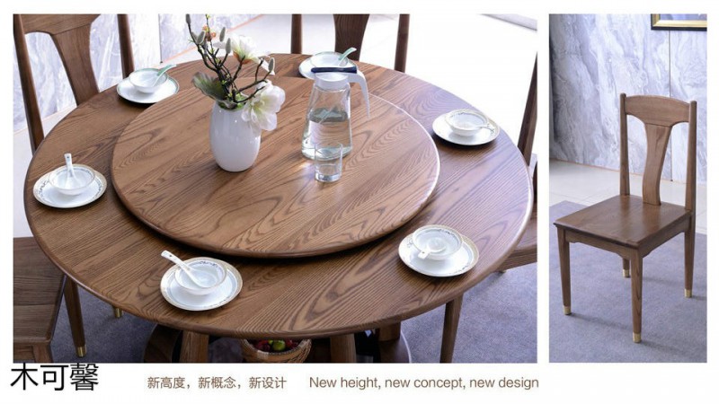 江西南康木可馨現(xiàn)代輕奢白蠟?zāi)炯揖?8