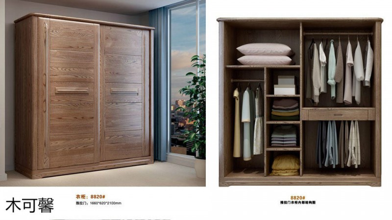 江西南康木可馨現代德式白蠟木家具17