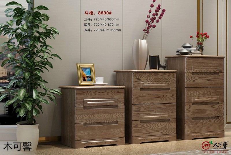 江西南康木可馨現代德式白蠟木家具23