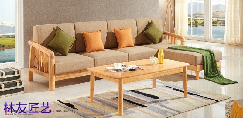 江西南康林友匠藝北歐家具6