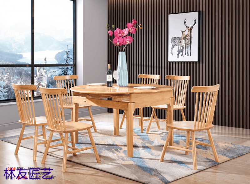 江西南康林友匠藝北歐家具31