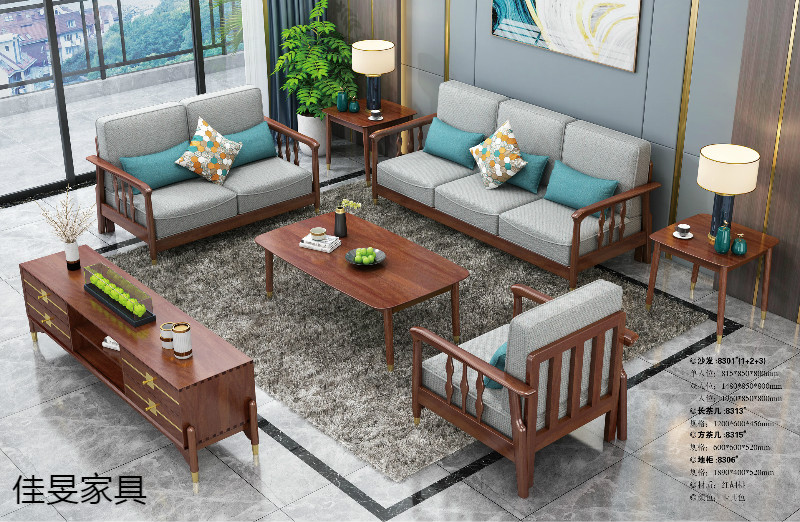 江西南康輕奢新中式家具4