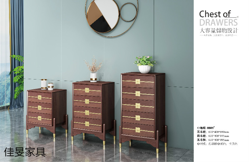 江西南康輕奢新中式家具17