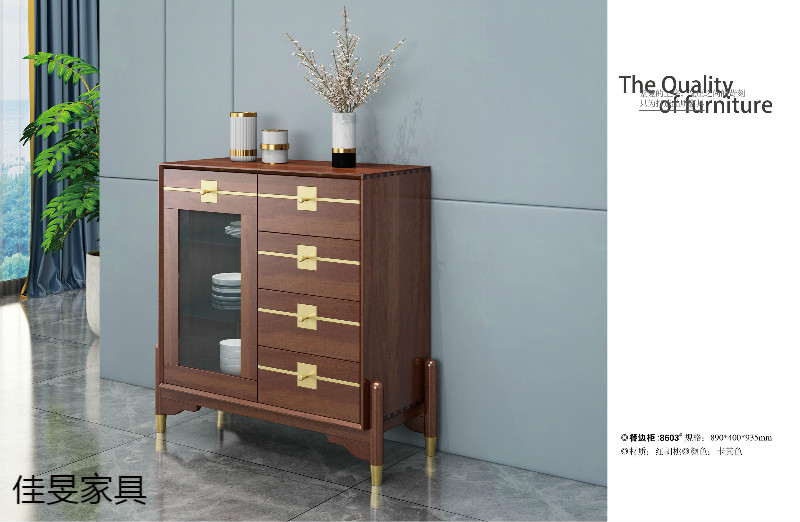 江西南康輕奢新中式家具22