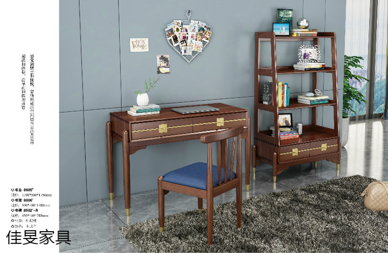 江西南康輕奢新中式家具24