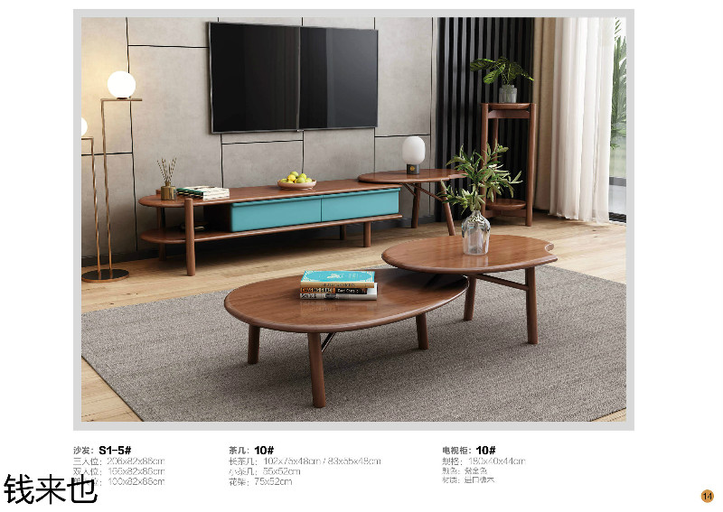 江西南康錢來也家具11