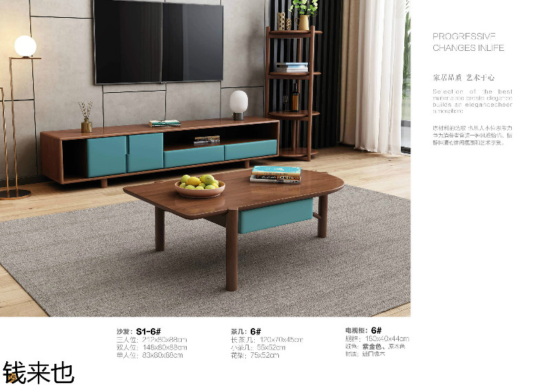 江西南康錢來也家具12