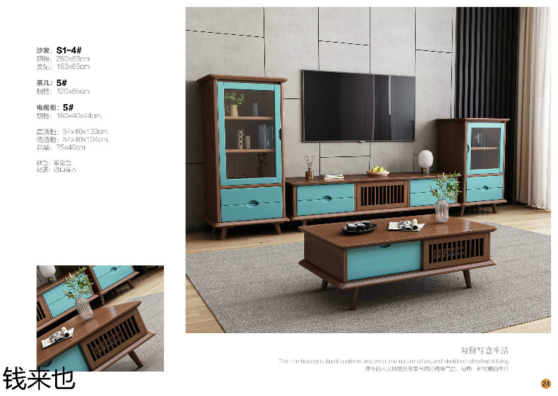 江西南康錢來也家具19