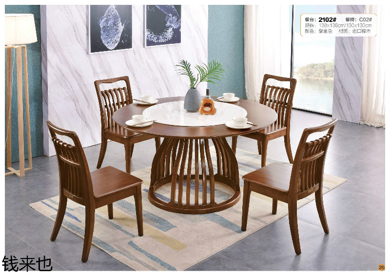 江西南康錢來也家具21