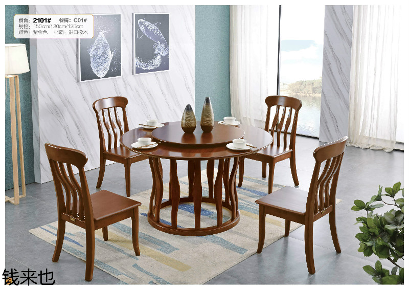 江西南康錢來也家具24