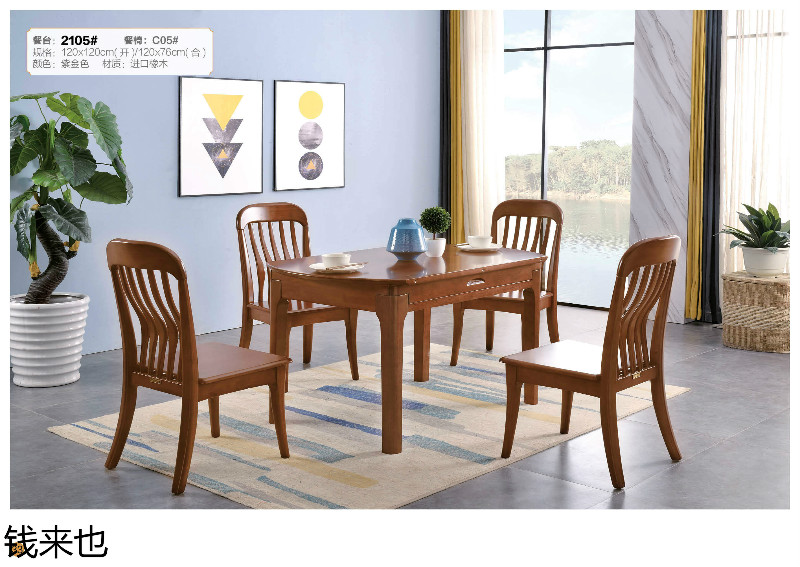 江西南康錢來也家具27