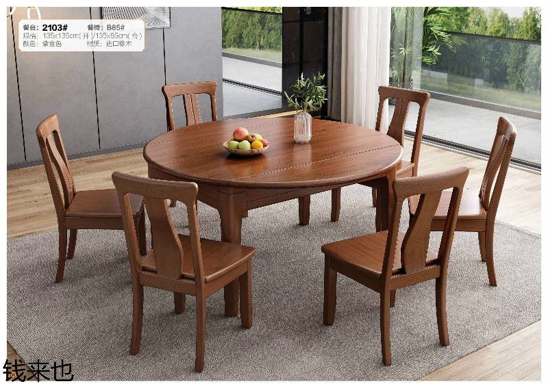 江西南康錢來也家具29