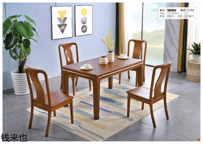 江西南康錢來也家具34