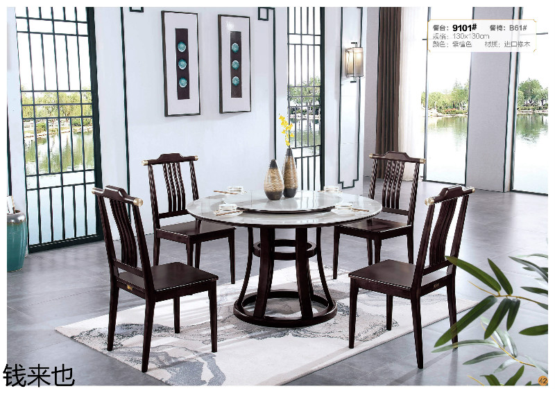 江西南康錢來也家具36