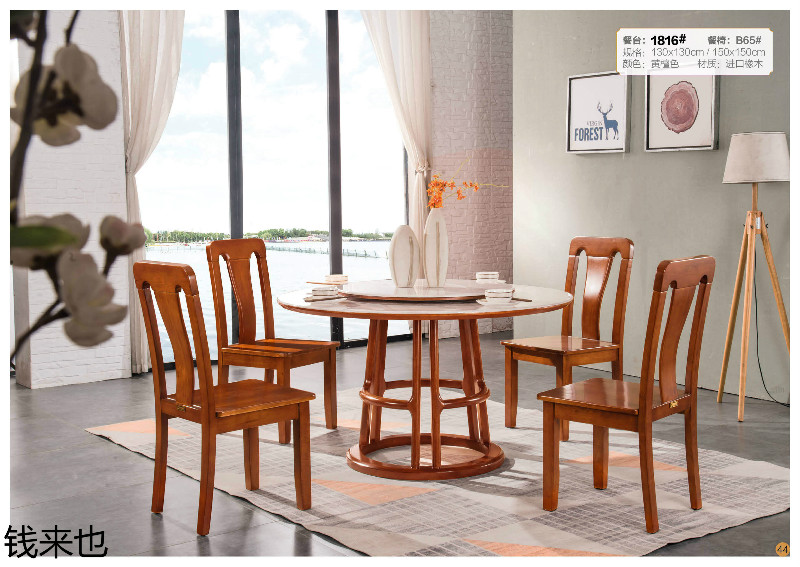 江西南康錢來也家具38