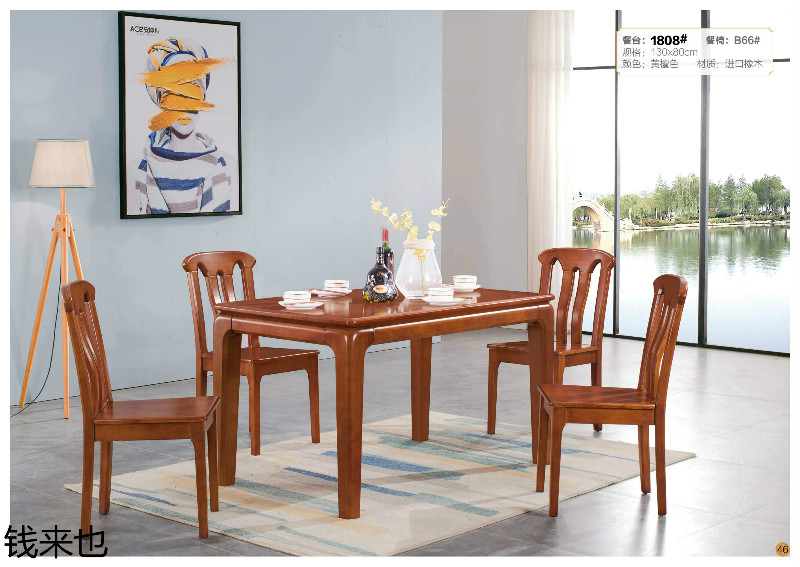 江西南康錢來也家具40