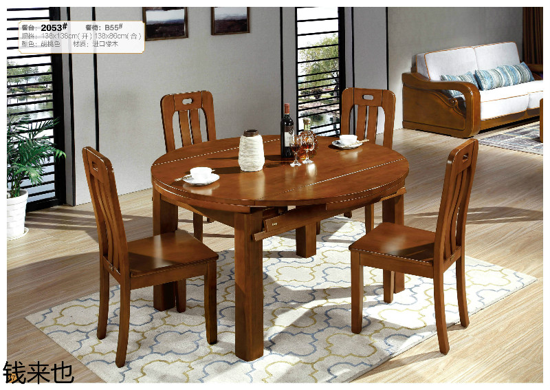 江西南康錢來也家具41