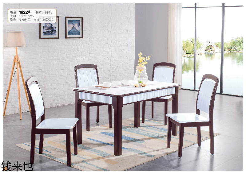 江西南康錢來也家具50