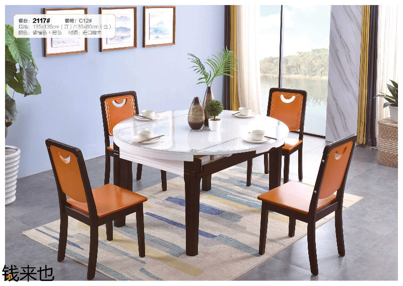 江西南康錢來也家具54