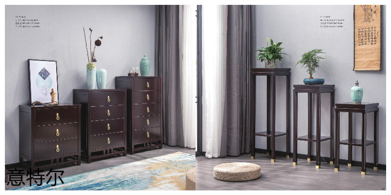 意特爾新中式家具23