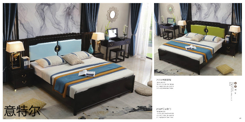 意特爾新中式家具27