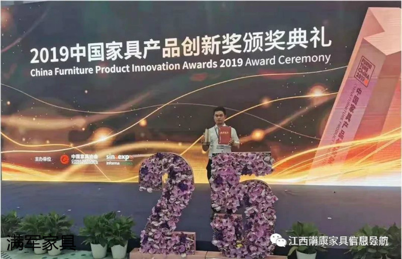 江西南康實木辦公家具定制廠家64