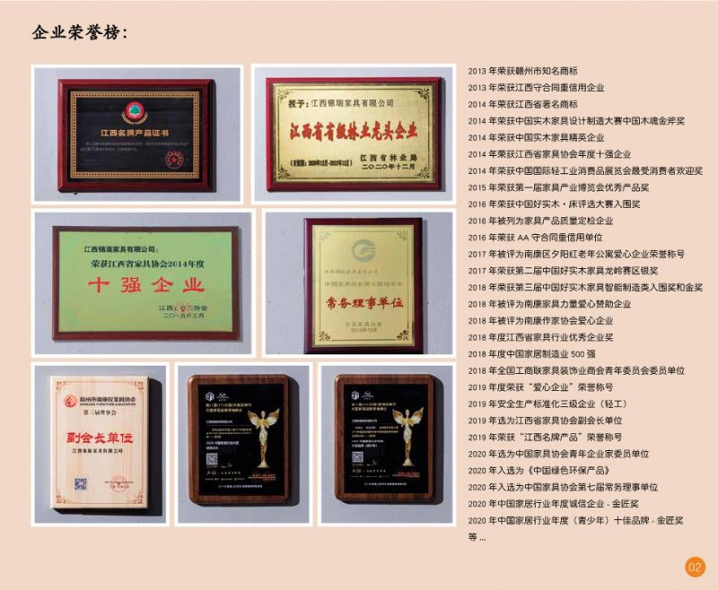 江西南康青少年兒童實木床廠家2