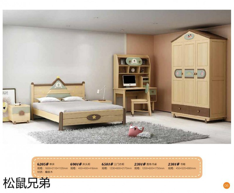 江西南康青少年兒童實木床廠家6