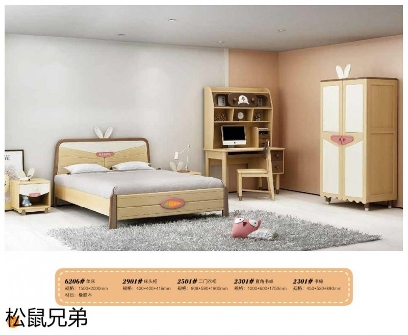 江西南康青少年兒童實木床廠家9