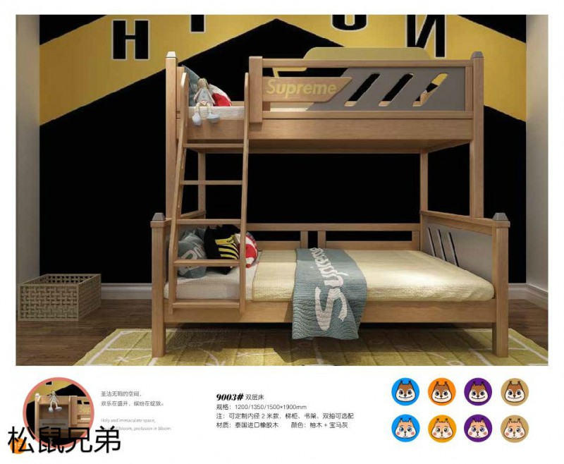 江西南康青少年兒童實木床廠家15