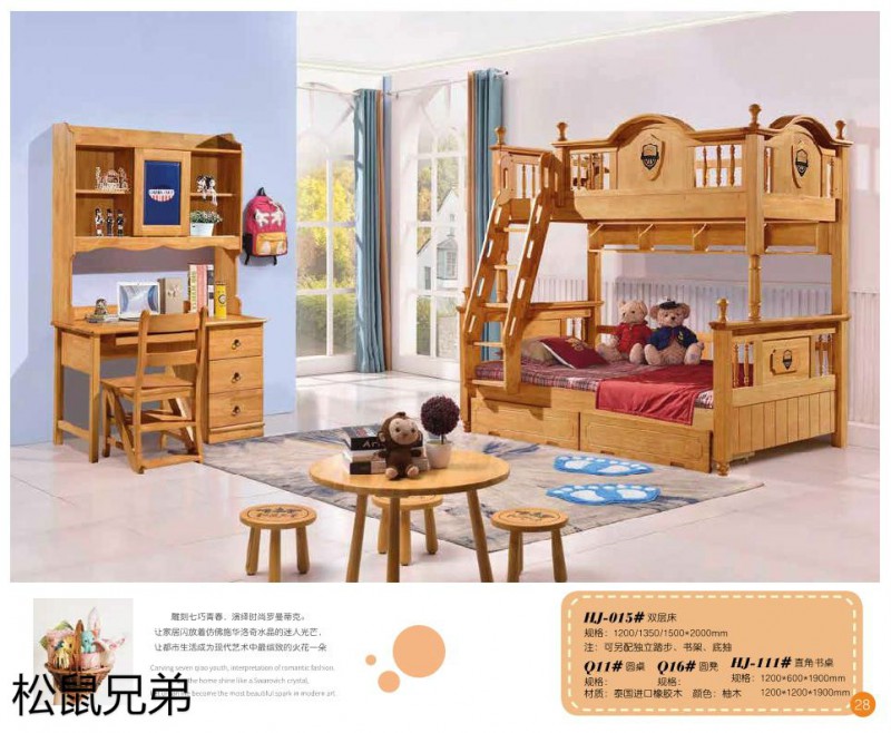 江西南康青少年兒童實木床廠家28