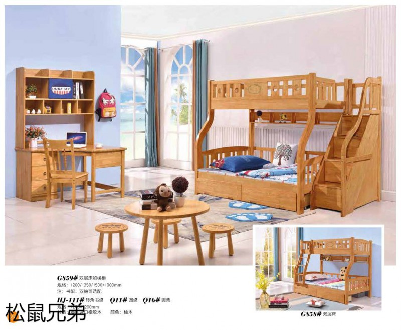 江西南康青少年兒童實木床廠家29