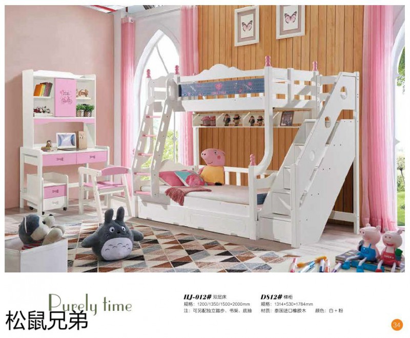 江西南康青少年兒童實木床廠家34