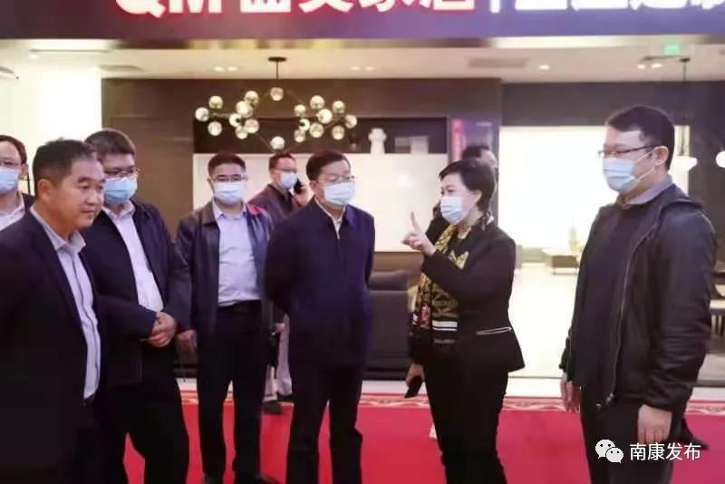 北京城外誠家居廣場