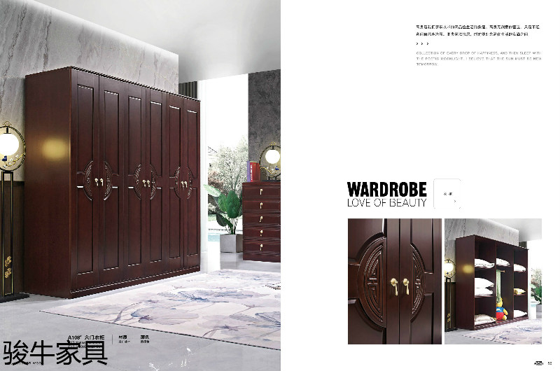 江西南康新中式橡木套房家具14