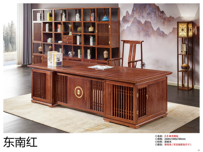 江西南康實木大班臺1