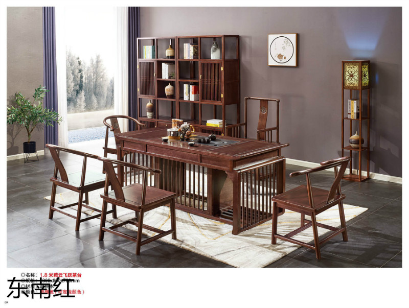 江西南康古典實木茶臺5