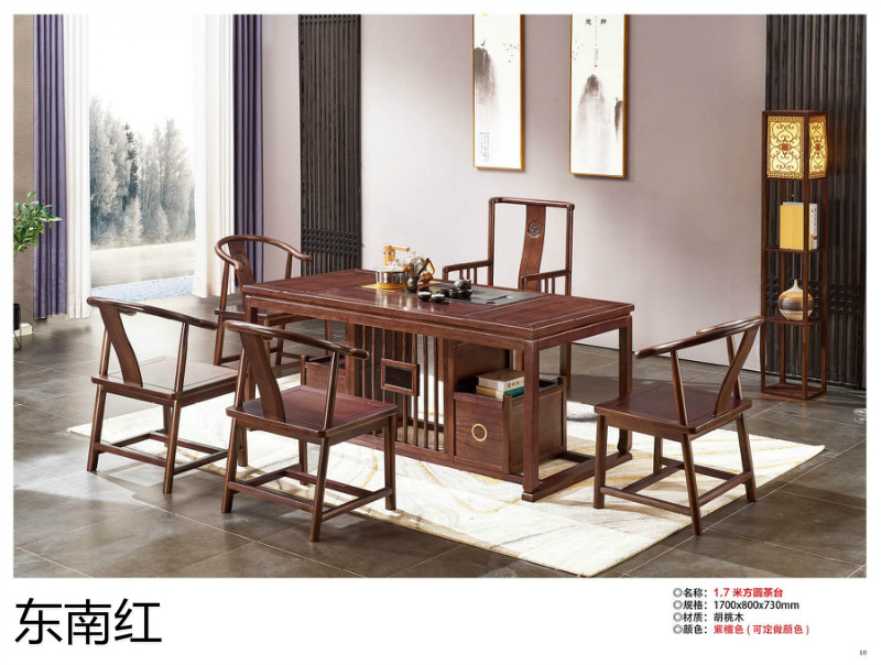江西南康古典實木茶臺6