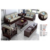 華和家居,新中式客餐兩廳家具,南康規模化優質性價比新中式實木沙發廠家,江西華可家具有限公司