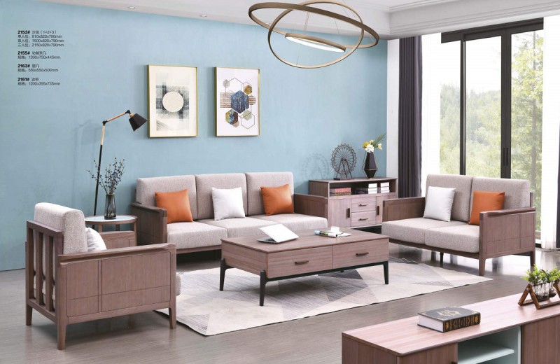 2153#沙發（1+2+3）