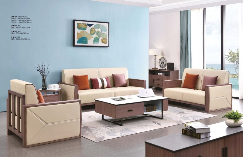 2158#沙發(fā)（1+2+3）