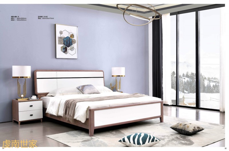 虔南世家意作系列家具27