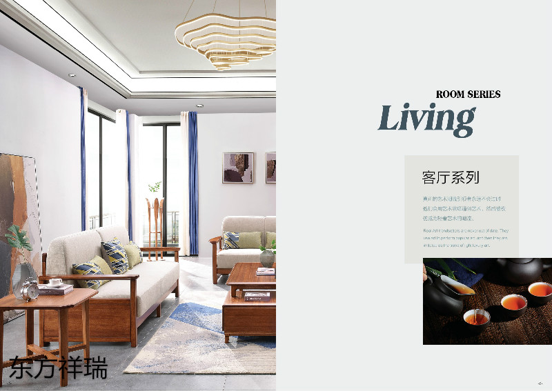 江西南康東方祥瑞現代簡約家具1