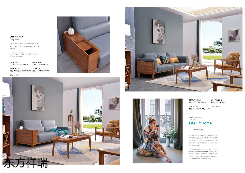 江西南康東方祥瑞現代簡約家具14